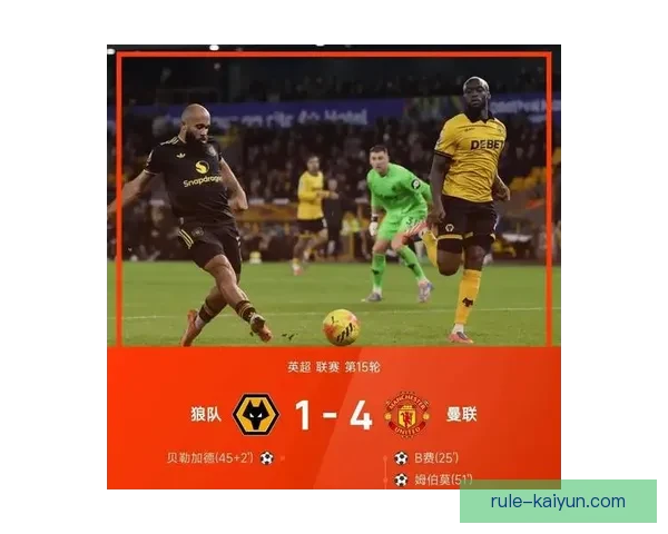 英超新赞助商揭晓，品牌巨头加入，助力联赛价值提升，备受期待