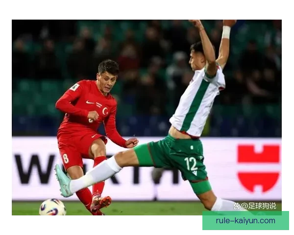 恰尔汗奥卢中场创造力持续提升，成为球队进攻的重要支点