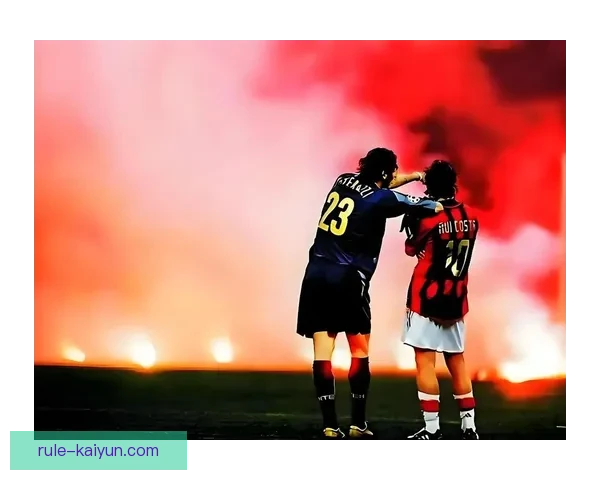 南美足球德比文化：激烈对抗与地域认同的融合